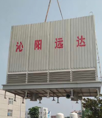 公司吊装冷却塔